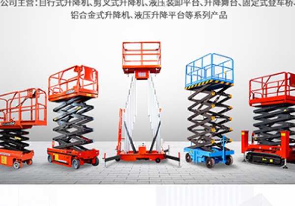 新罗​出口成为核心增长引擎